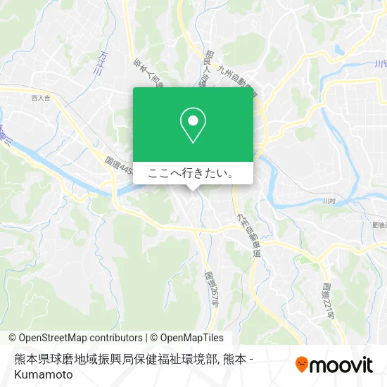熊本県球磨地域振興局保健福祉環境部地図