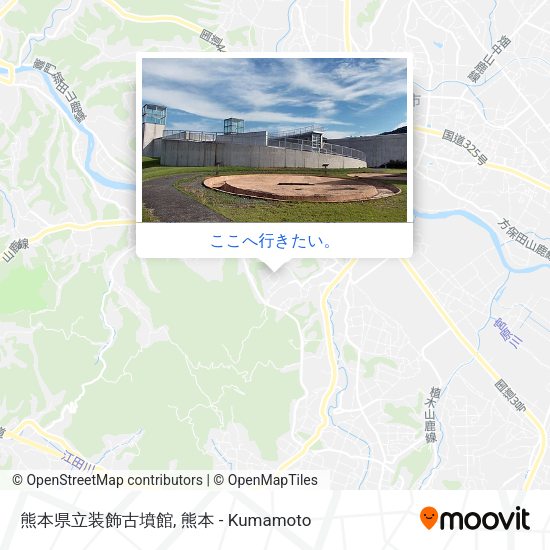 熊本県立装飾古墳館地図