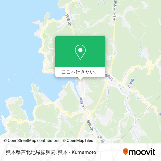 熊本県芦北地域振興局地図