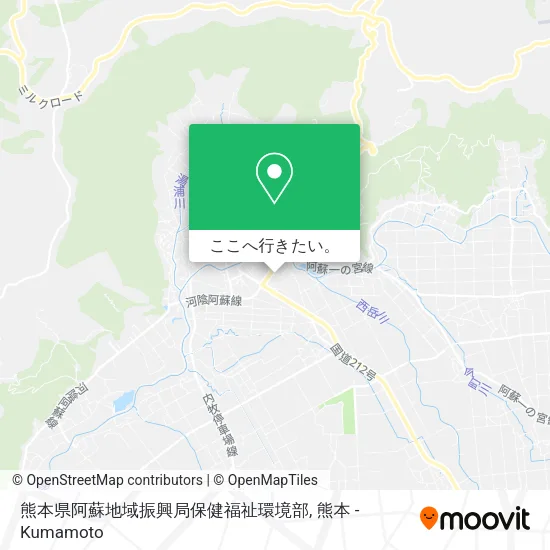 熊本県阿蘇地域振興局保健福祉環境部地図