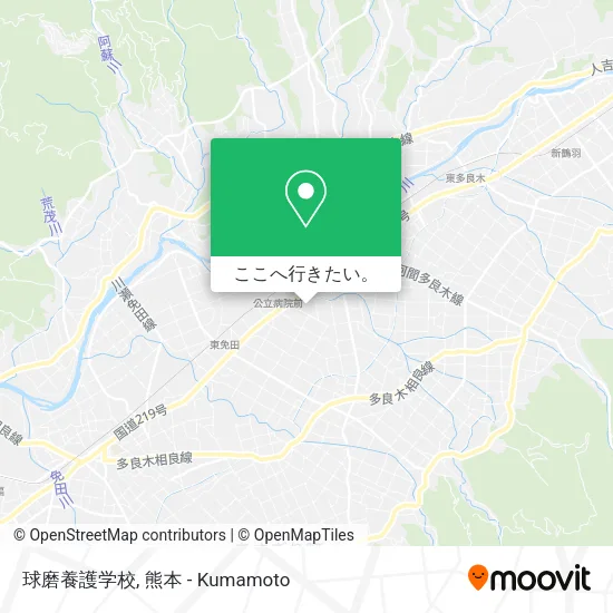 球磨養護学校地図