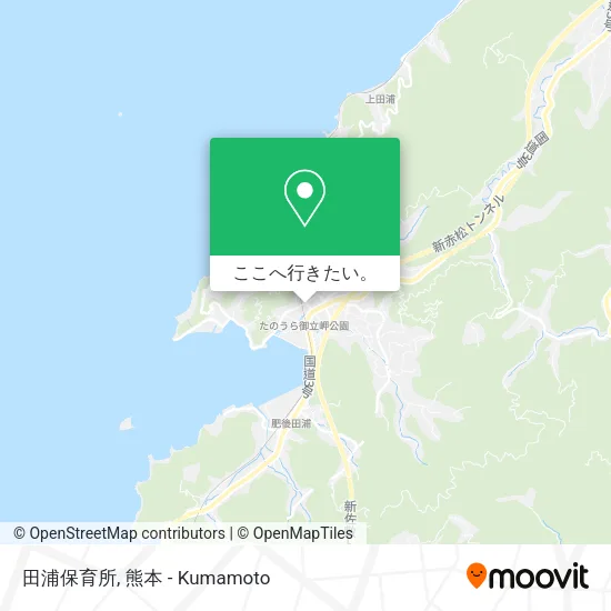 田浦保育所地図