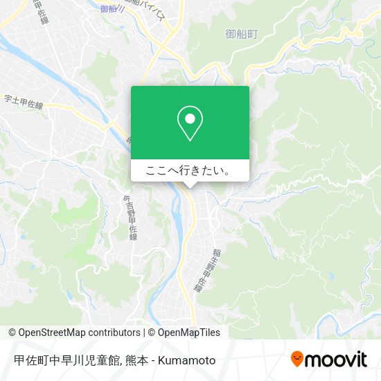 甲佐町中早川児童館地図