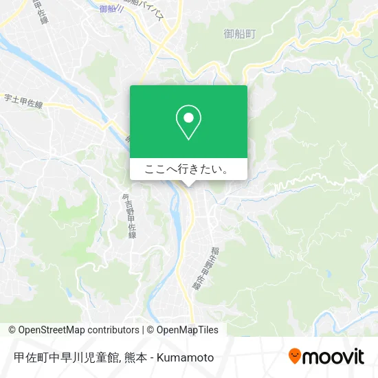 甲佐町中早川児童館地図