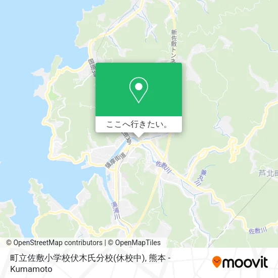 町立佐敷小学校伏木氏分校(休校中)地図