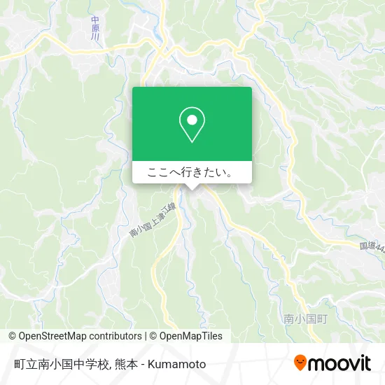 町立南小国中学校地図