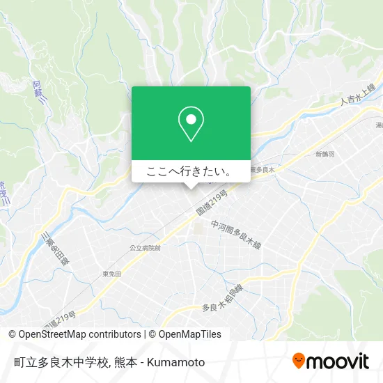 町立多良木中学校地図