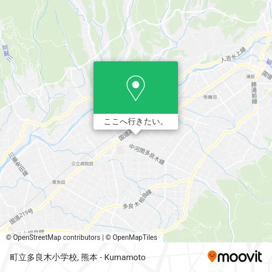 町立多良木小学校地図