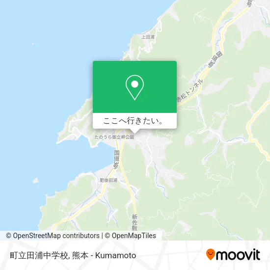 町立田浦中学校地図
