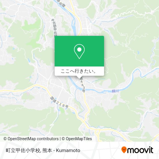 町立甲佐小学校地図
