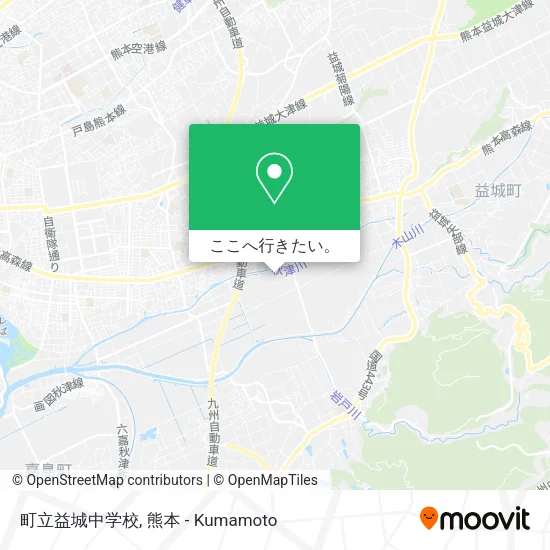 町立益城中学校地図