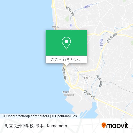 町立長洲中学校地図