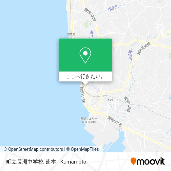 町立長洲中学校地図