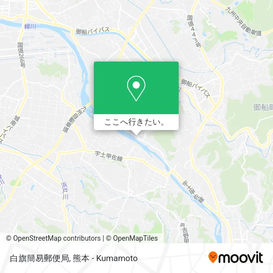 白旗簡易郵便局地図