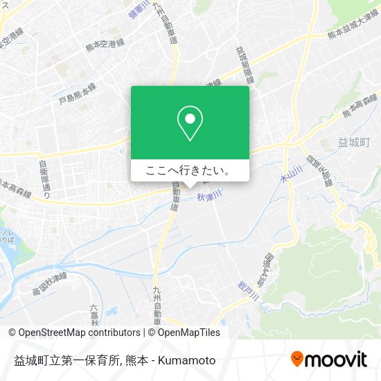 益城町立第一保育所地図