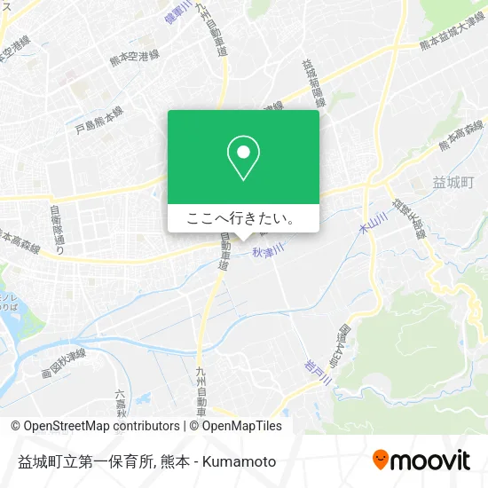 益城町立第一保育所地図