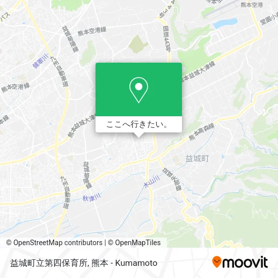益城町立第四保育所地図
