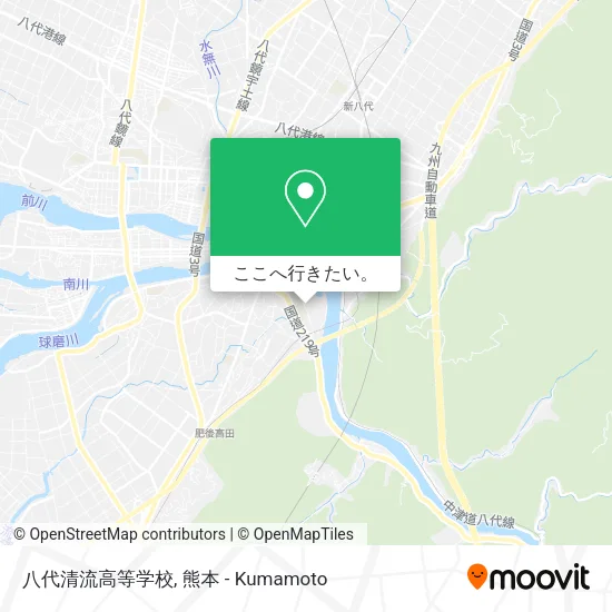 八代清流高等学校地図