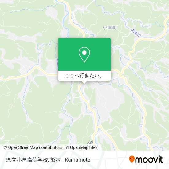 県立小国高等学校地図