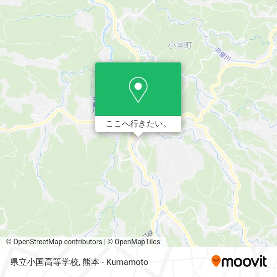 県立小国高等学校地図