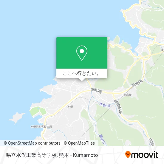 県立水俣工業高等学校地図