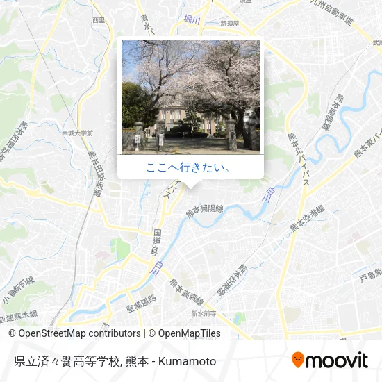 県立済々黌高等学校地図