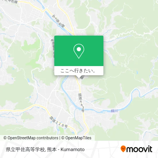 県立甲佐高等学校地図