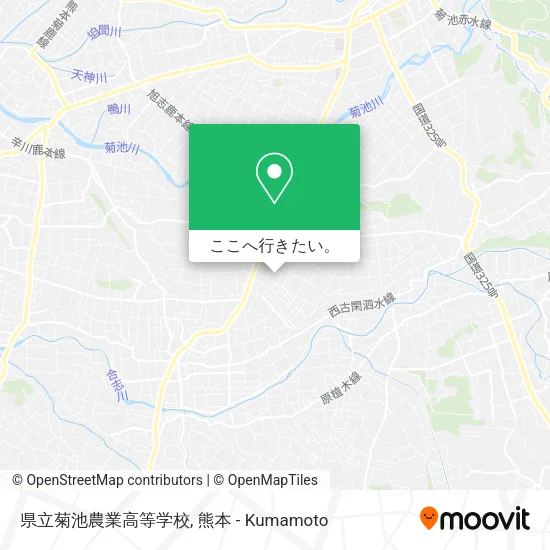 県立菊池農業高等学校地図