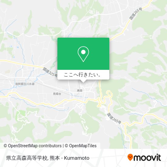 県立高森高等学校地図