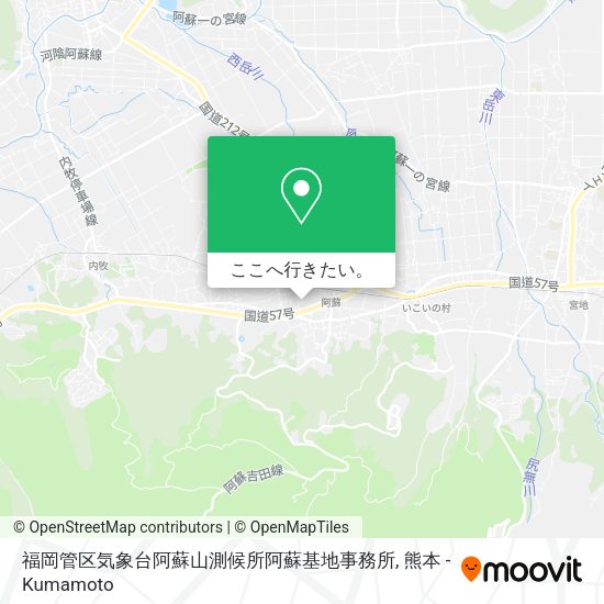福岡管区気象台阿蘇山測候所阿蘇基地事務所地図
