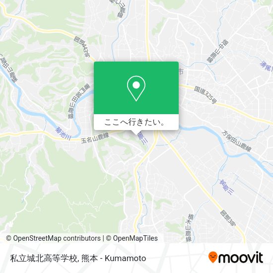 私立城北高等学校地図