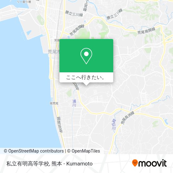 私立有明高等学校地図