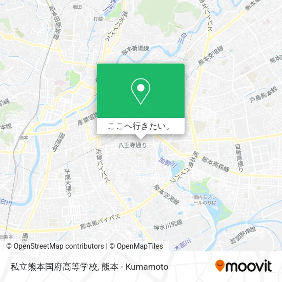 私立熊本国府高等学校地図