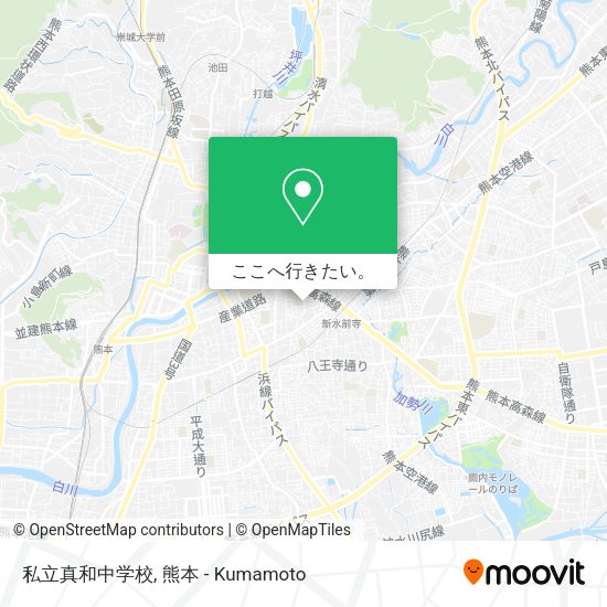 私立真和中学校地図