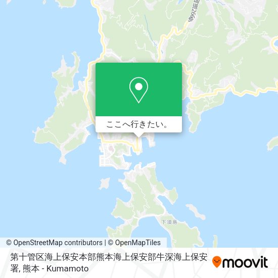 第十管区海上保安本部熊本海上保安部牛深海上保安署地図