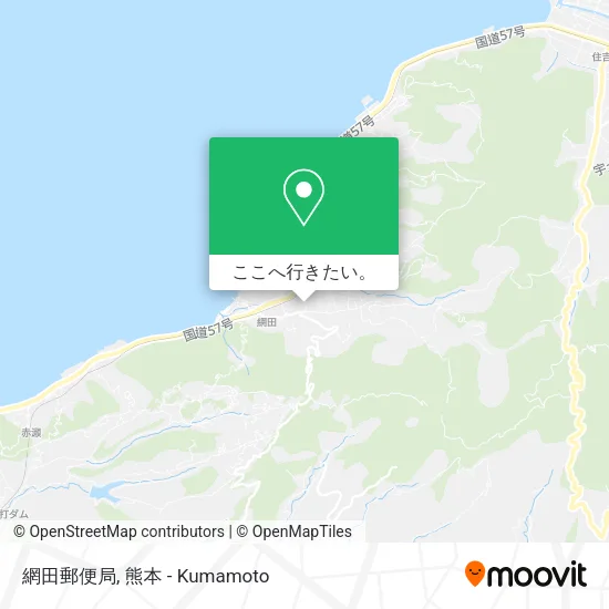 網田郵便局地図