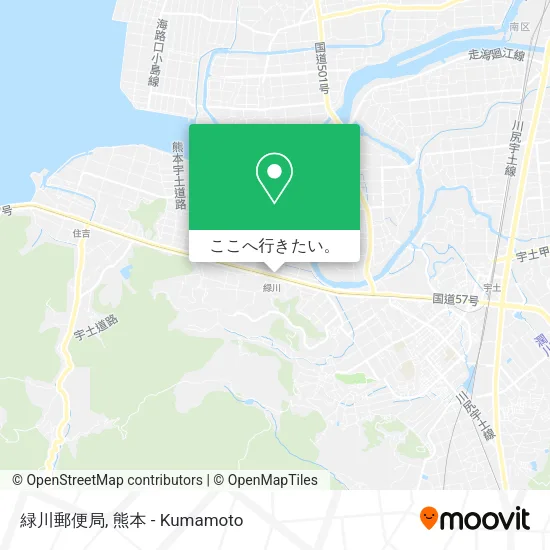 緑川郵便局地図