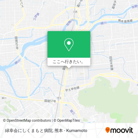 緑幸会にしくまもと病院地図