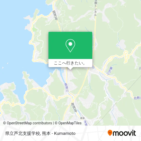 県立芦北支援学校地図