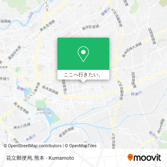 花立郵便局地図