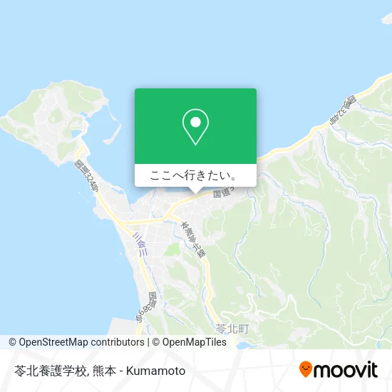苓北養護学校地図
