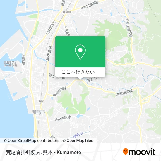 荒尾倉掛郵便局地図