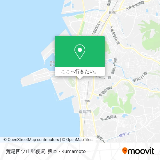 荒尾四ツ山郵便局地図