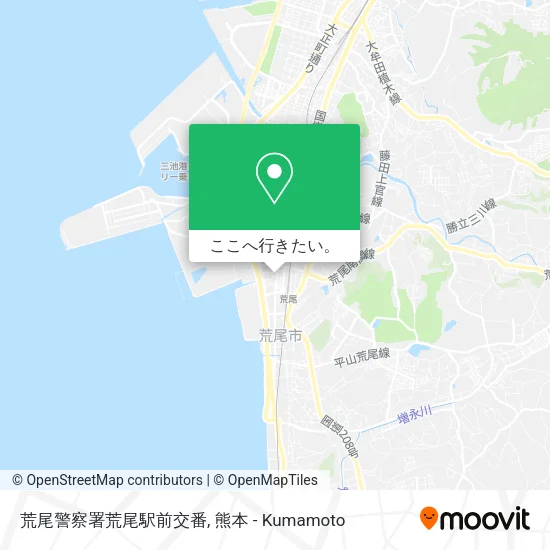 荒尾警察署荒尾駅前交番地図