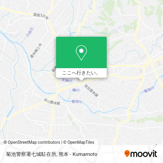 菊池警察署七城駐在所地図