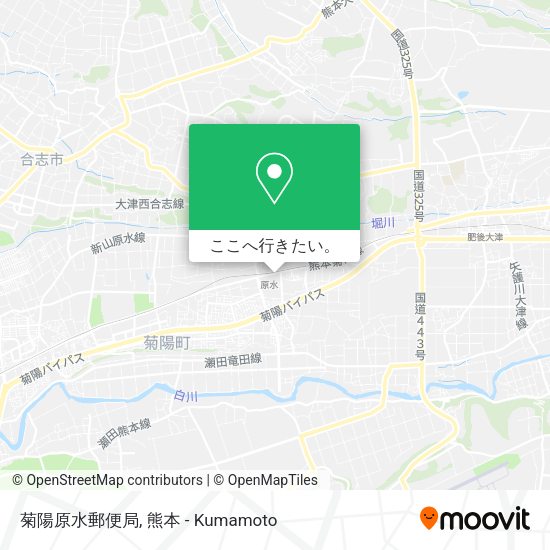 菊陽原水郵便局地図