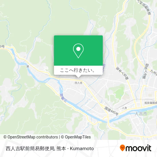 西人吉駅前簡易郵便局地図