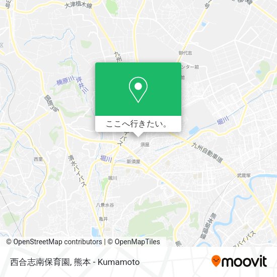 西合志南保育園地図