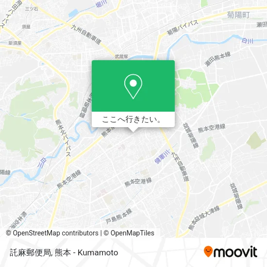 託麻郵便局地図