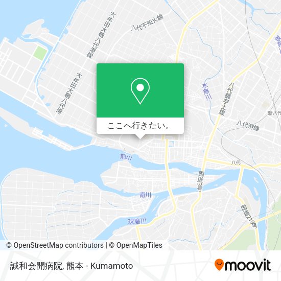 誠和会開病院地図